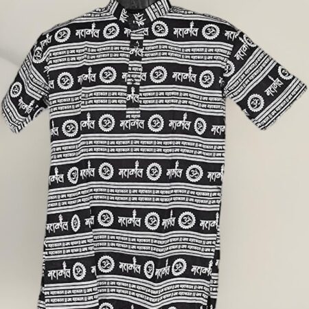 Mahakal Watercolor Splash Kurta T-Shirt