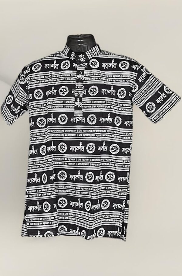 Mahakal Watercolor Splash Kurta T-Shirt