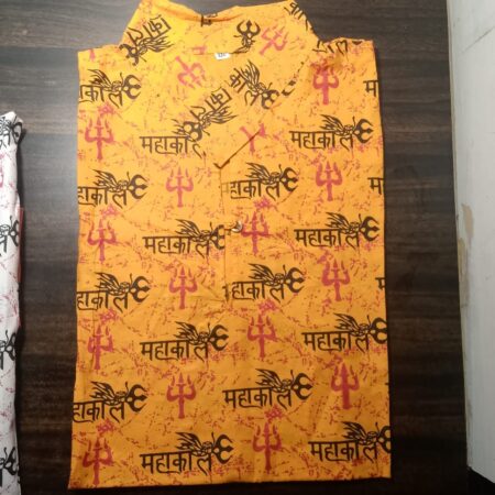 Mahakal Lord Shiva Sketch Kurta T-Shirt