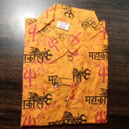 Mahakal Trishul Flame T-Shirt Cum Kurta