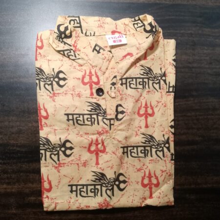 Mahakal Chant Typography T-Shirt Cum Kurta