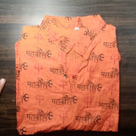 Mahakal Tiger Roar Kurta T-Shirt