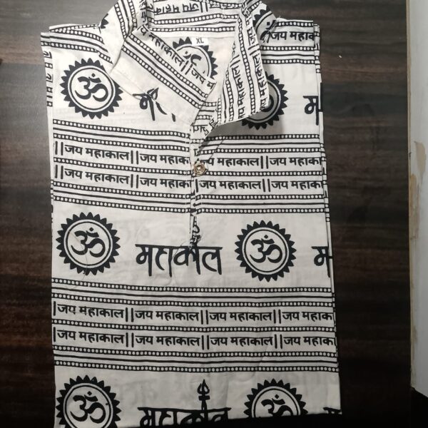 Mahakal Abstract Face T-Shirt Cum Kurta
