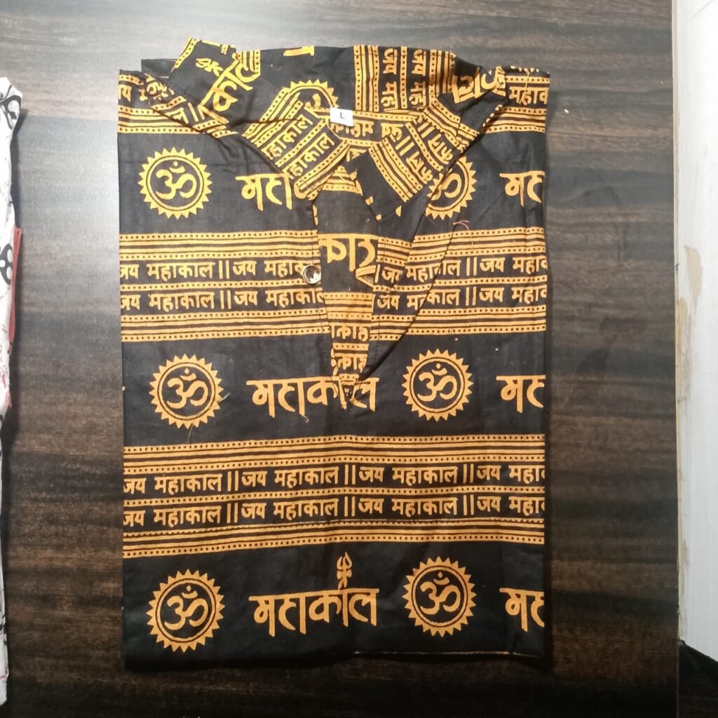 Mahadev Third Eye Power Kurta T-Shirt