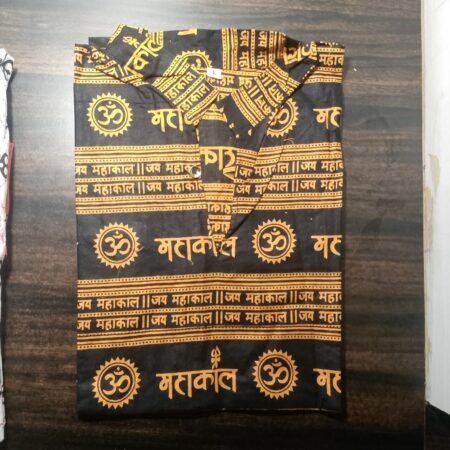 Mahadev Third Eye Power Kurta T-Shirt