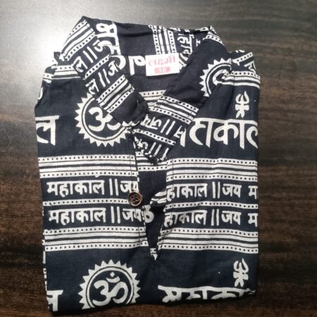 Mahakal Damru Blast Kurta T-Shirt