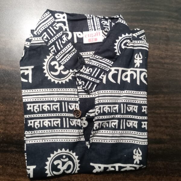 Mahakal Damru Blast Kurta T-Shirt