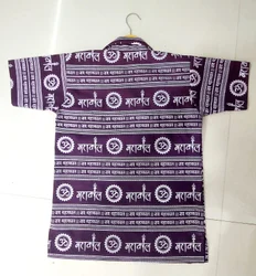 Mahakal Cosmic Universe Kurta T-Shirt
