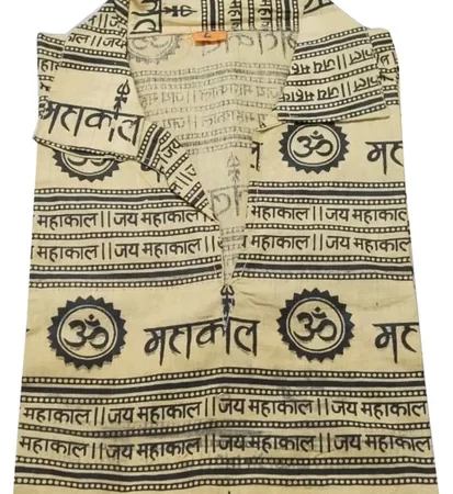 Mahakal Shivling Aura Kurta T-Shirt