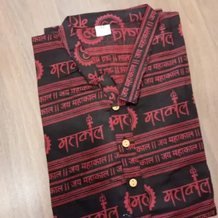 Mahakal Calligraphy Emblem Kurta T-Shirt