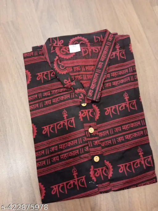 Mahakal Calligraphy Emblem Kurta T-Shirt